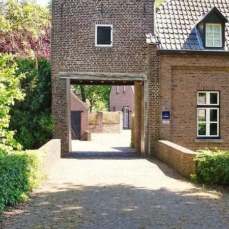 Het Knechthuys Baarlo (Limburg)