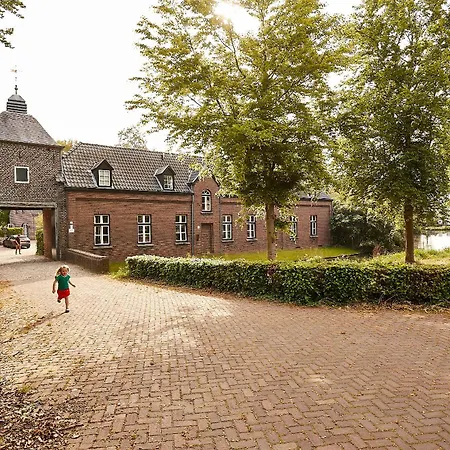 Het Knechthuys Baarlo (Limburg)
